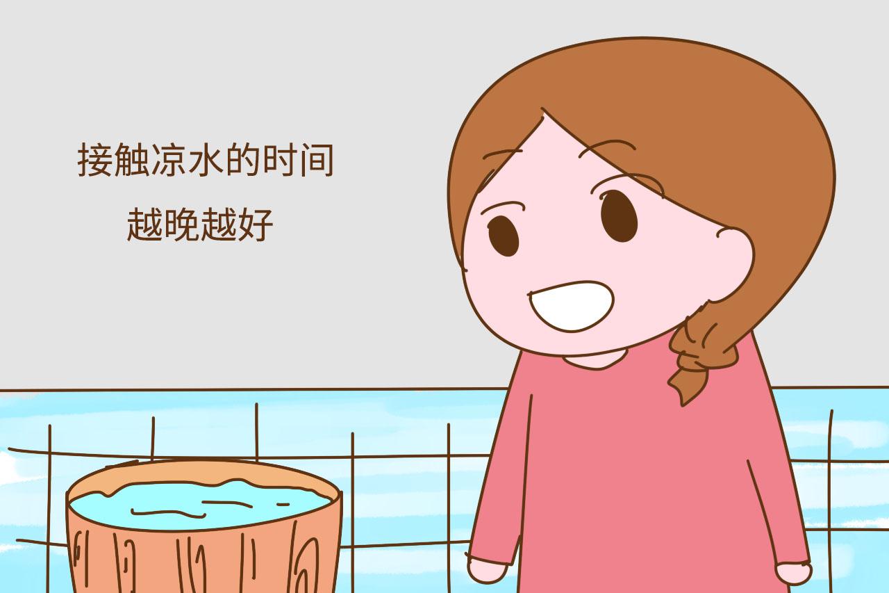 月子究竟要坐多少天? 婆婆和妈妈的说法大不同