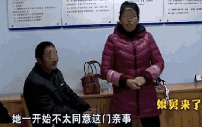 小夫妻刚完婚, 丈母娘就要150万! 网友: 这么值钱?
