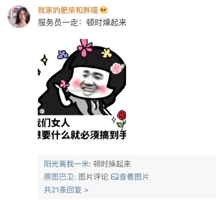 我和我的朋友在ktv: 在服务员出去之前绝对不会唱歌, 简直太真实了