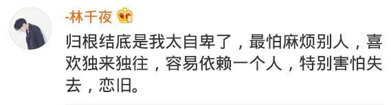 为什么你会觉得, 越长大越难恋爱了?