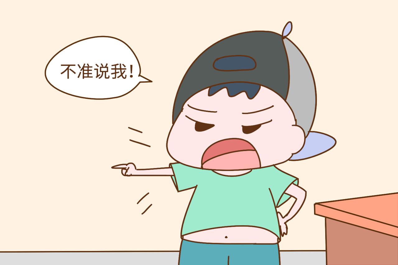 这几种孩子是别人眼中的“小祸害”, 多数父母还引以为傲
