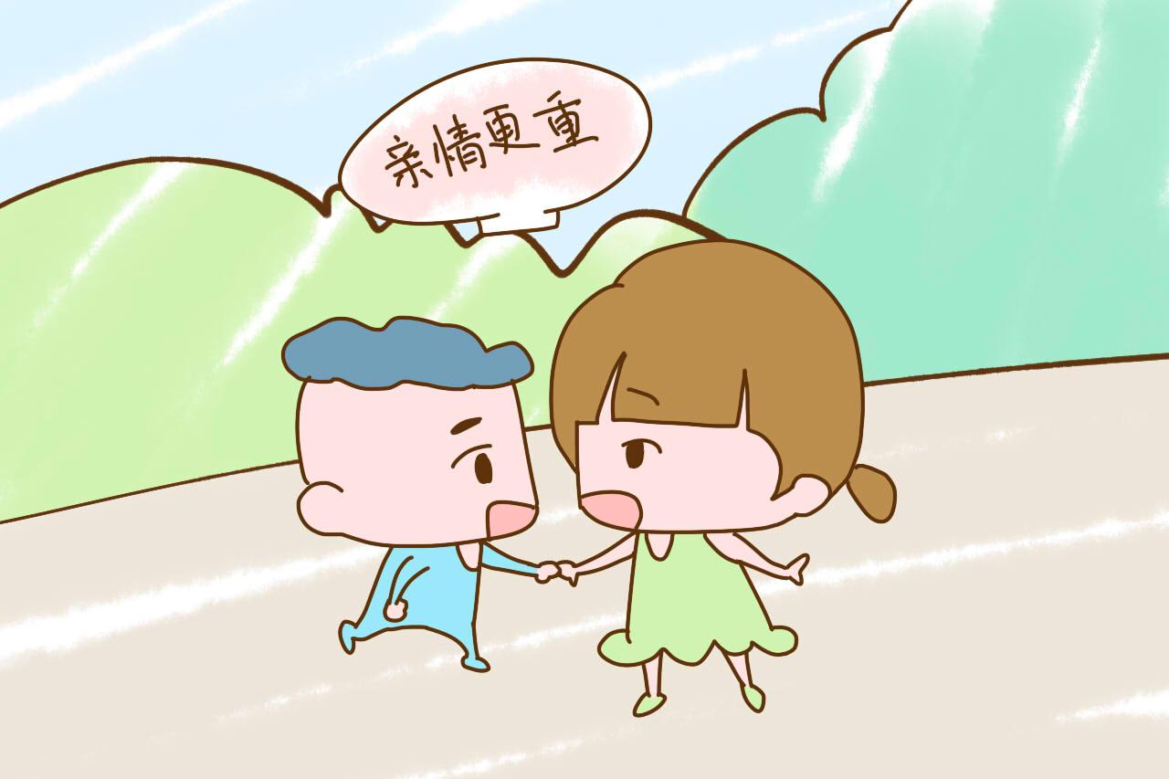 家庭水平一般, 到底要不要生二胎? 有些事和你想的不一样