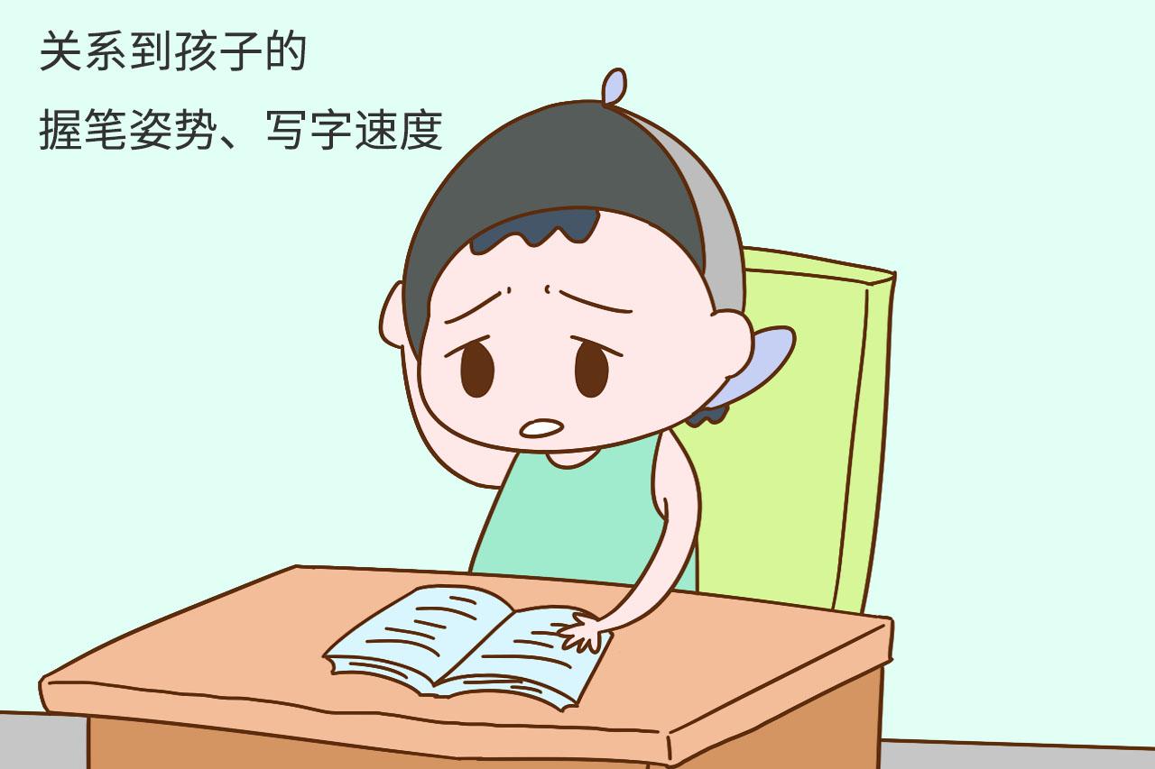 孩子多大上小学才算准备好? 不是到年龄就行, 还得看这2点