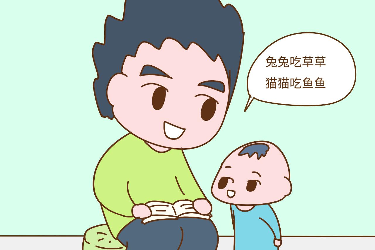 想要亲子阅读效率高, 这点很重要, 不同年龄差异很大, 家长要注意