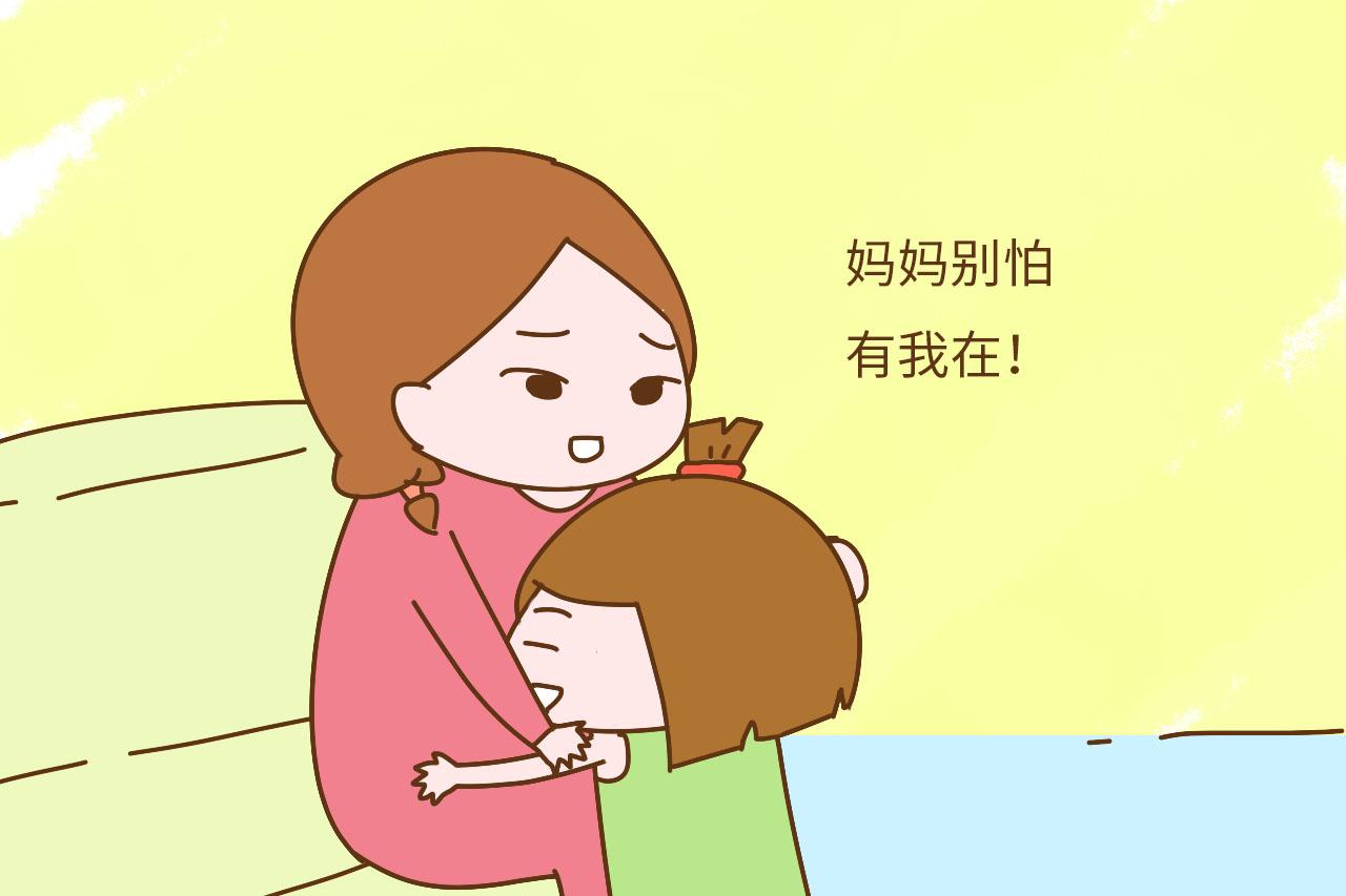 家里突然停电了, 先冲过来保护自己的, 并不是老公……