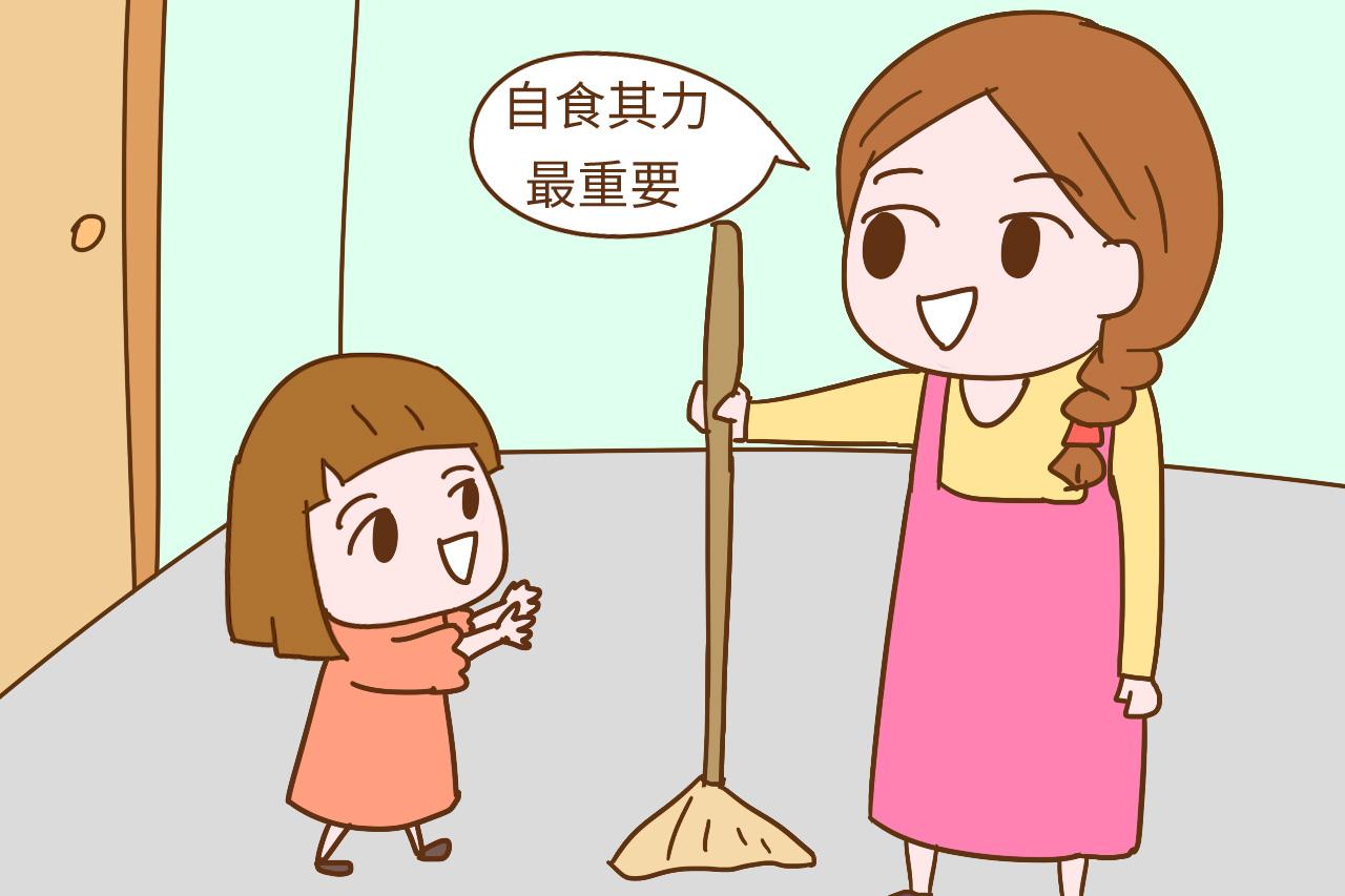 如果你是这样的家长, 孩子想不优秀都难, 做到2条孩子很幸运