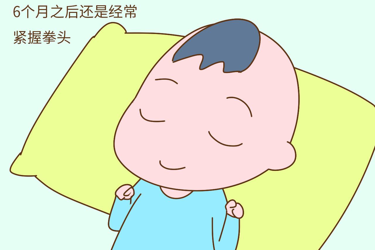 孩子6个月之后, 手还是这个姿势, 需要就医了