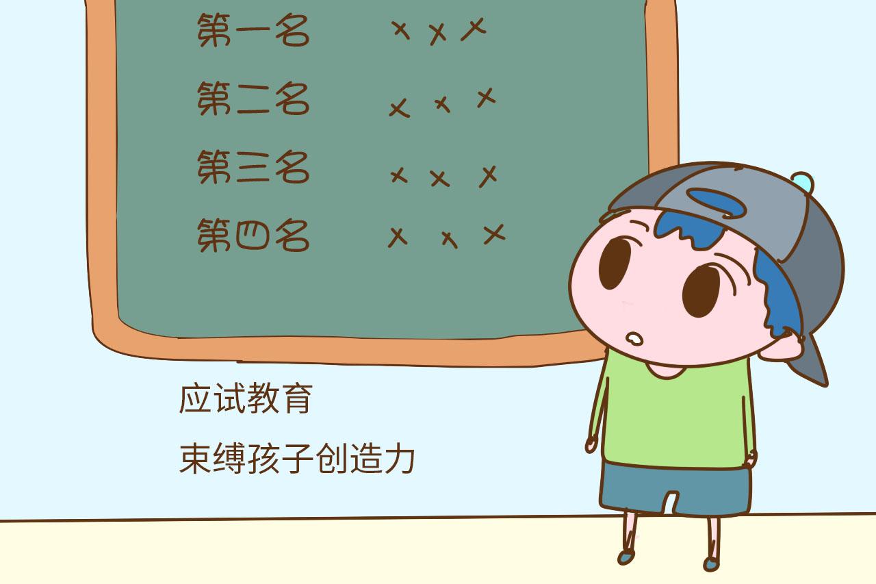 孩子学习时, 这3个教育上的误区, 家长真应该避免
