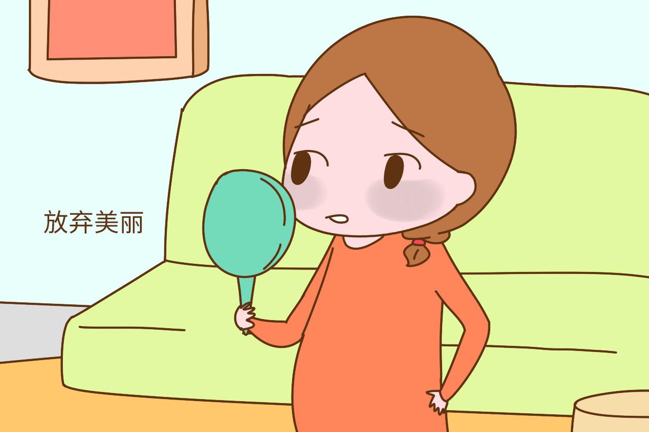 孕妈们听说过这五个孕期禁忌吗? 是谣言不可信, 有些苦不必受