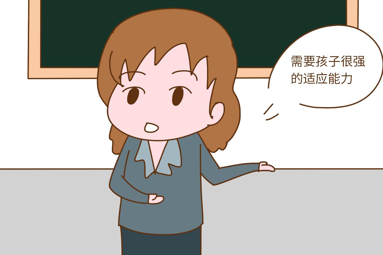 孩子两岁半和三岁送幼儿园没什么差别? 家长别天真, 差别太大了