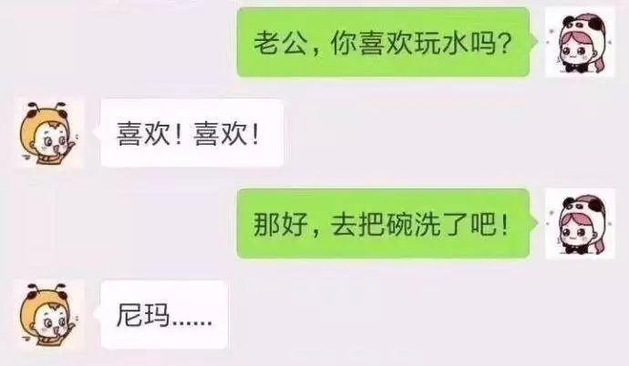 坏男人4个屡试不爽的撩妹套路, 女人听了心猿意马, 想入非非