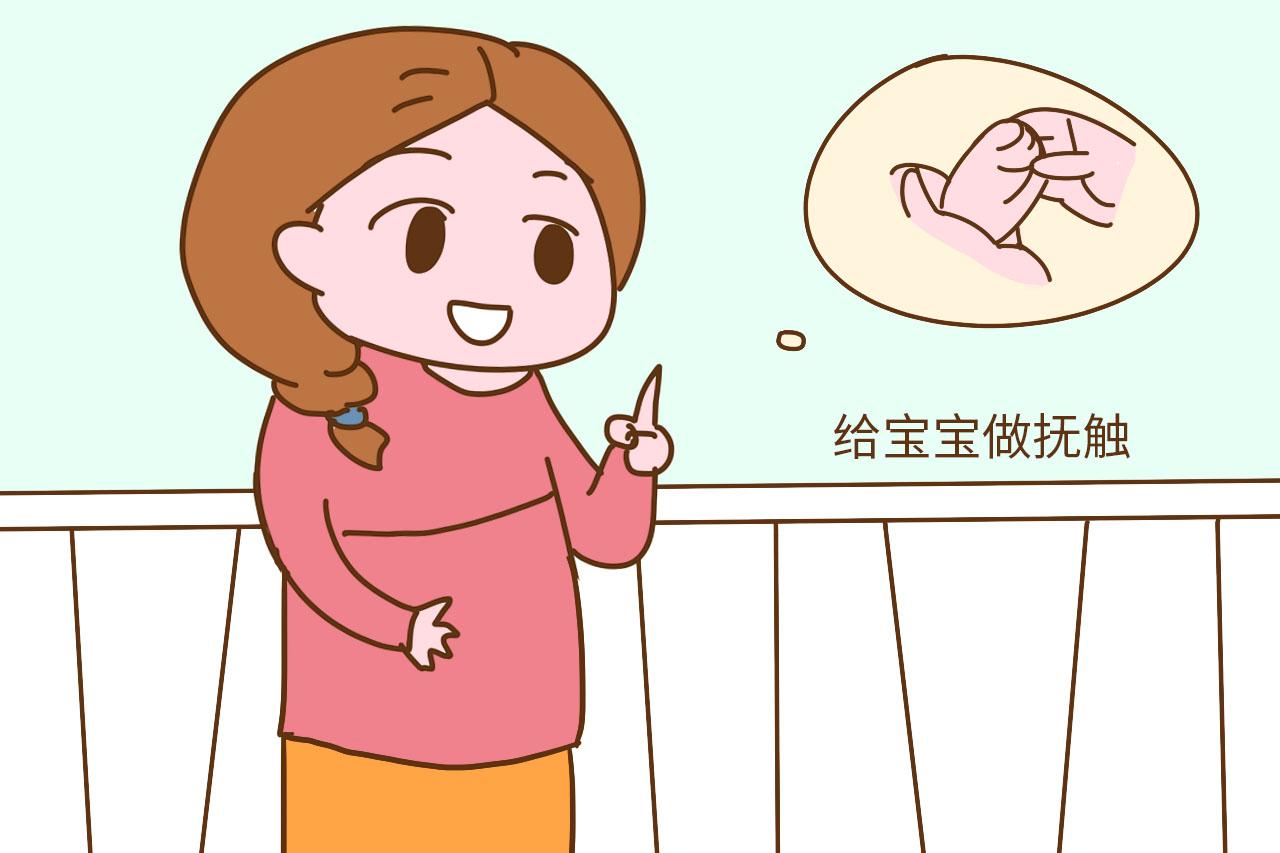 常对宝宝做这些事, 促进宝宝大脑发育, 宝宝未来想不优秀都难