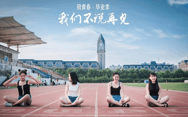 24岁小伙子上班时突发猝死, 大夫叹息: 都是这种食物吃太多了