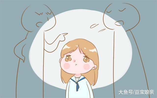 身上有这些特征的孩子, 父母感情肯定很好