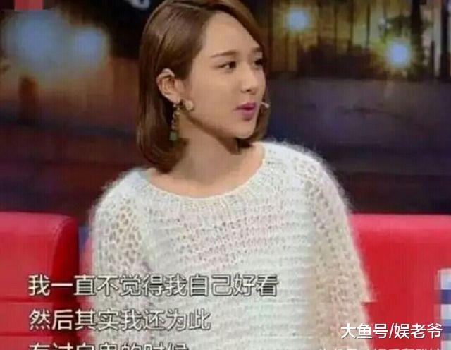 宋丹丹有多毒舌? 直接说女明星又老又丑连准儿媳都被她喷过!