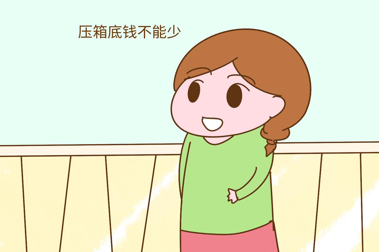 不想女儿将来在婆家受委屈, 这两样东西别吝啬给女儿