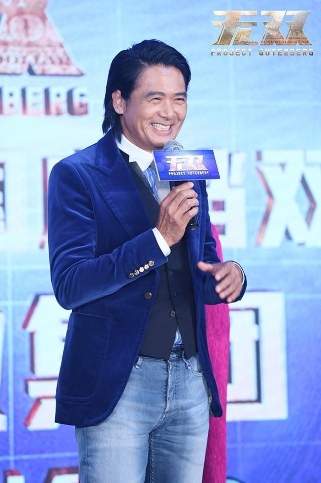 《无双》庆功 庄文强笑称: 感谢发哥跑出两亿票房