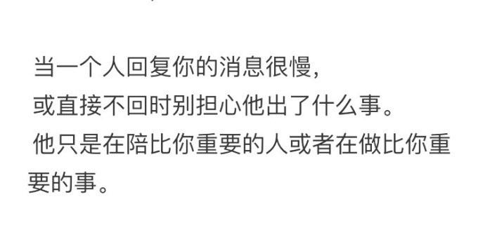愿你不再去机场傻傻等候船只
