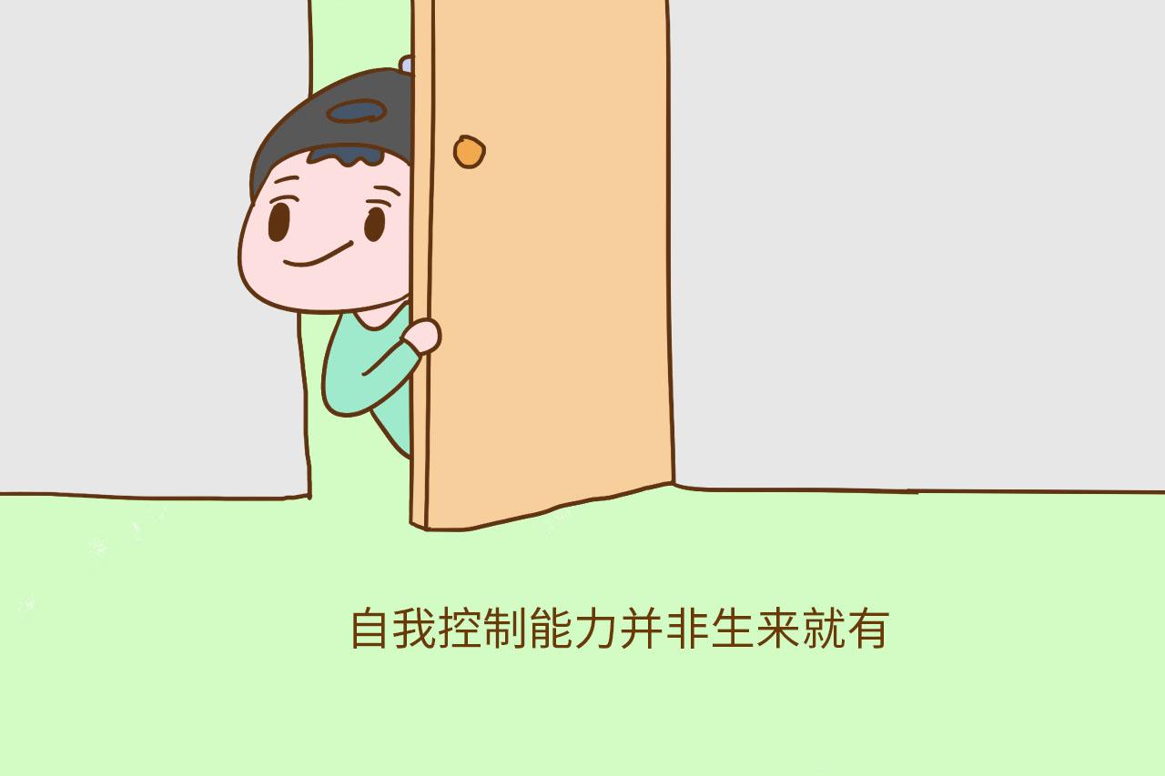 能拥有这一品质的, 未来都是稀缺人才, 会是你家孩子吗?