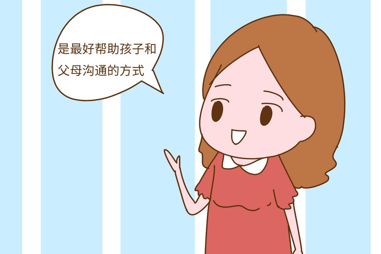 利用好孕期除了让胎儿更好的发育, 未来还能拉近亲子关系