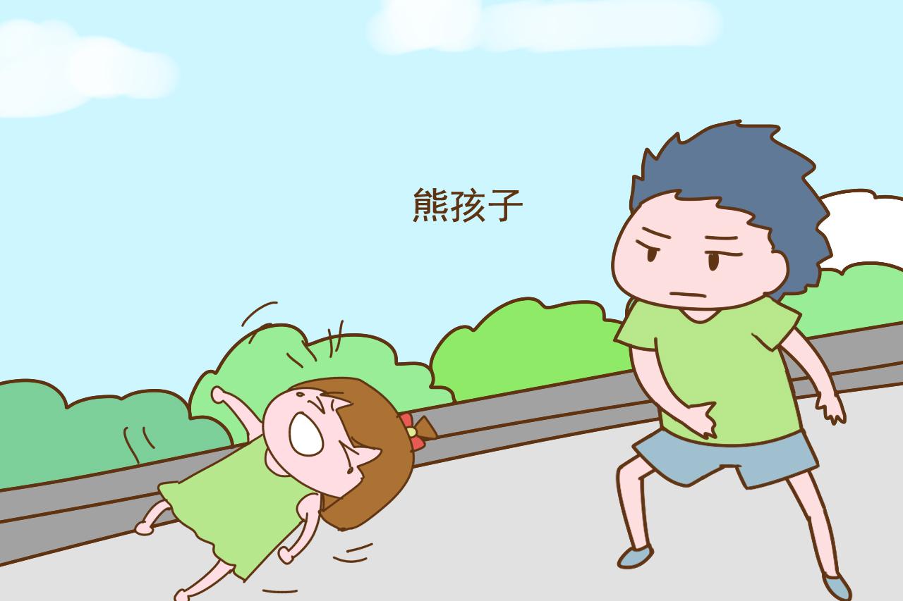 “他还只是个孩子, 你计较什么? ”谁再说这样的话怼你, 别生气