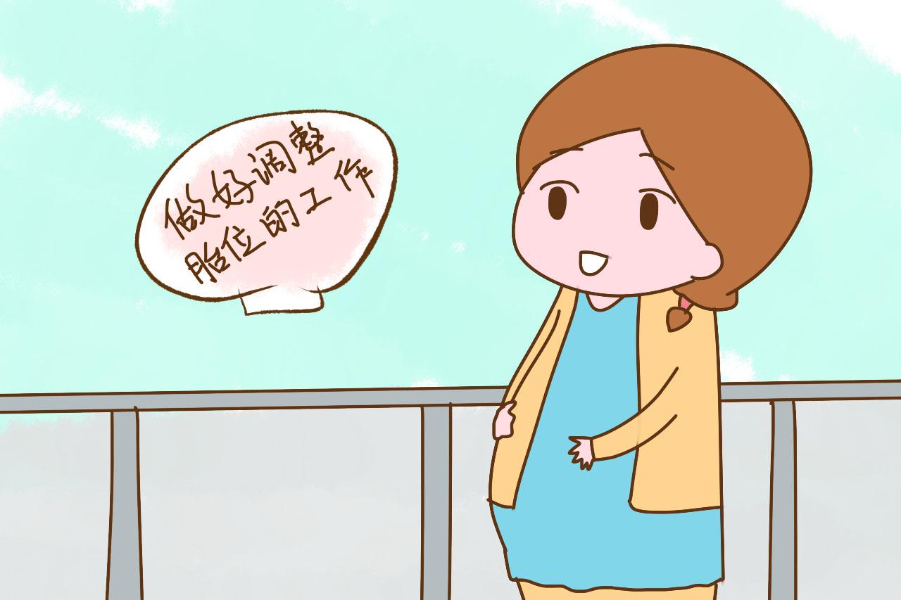 怀孕过了前3个月就安全了? 要谨记, 这个月份宝宝更容易出问题