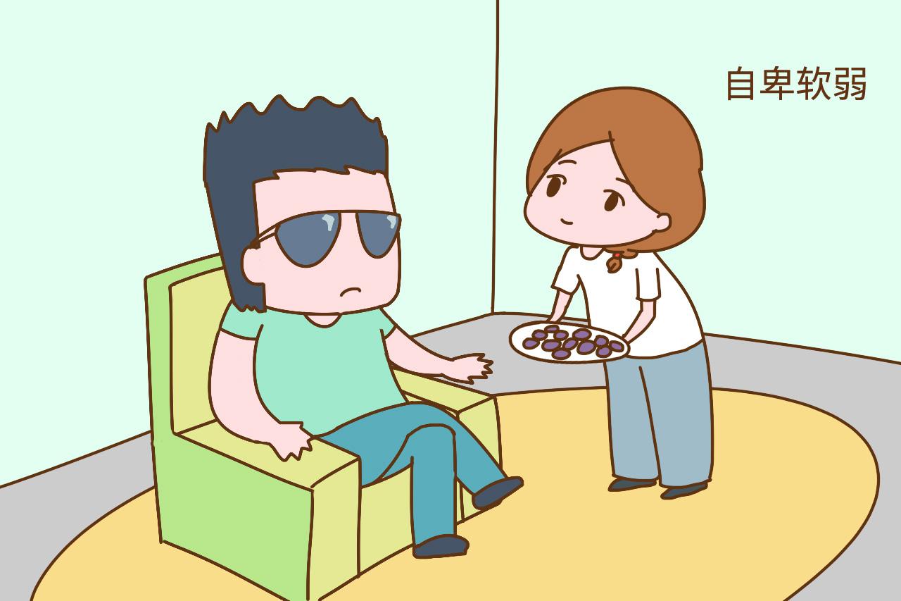 婚姻里, 为什么勤快、心地好的女人, 往往过得最苦最累?