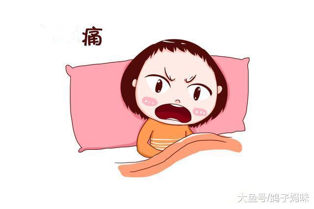 坐月子期间, 一定要预防产后风湿病!