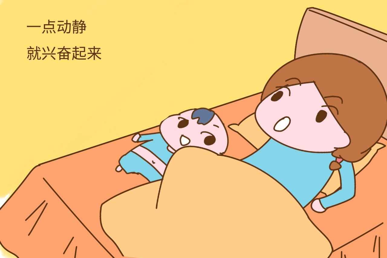 在带孩子问题上, 这件大事妈妈们最好独立完成, 人越多越添乱
