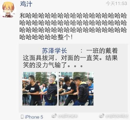 前面的一回头是不都团灭了！