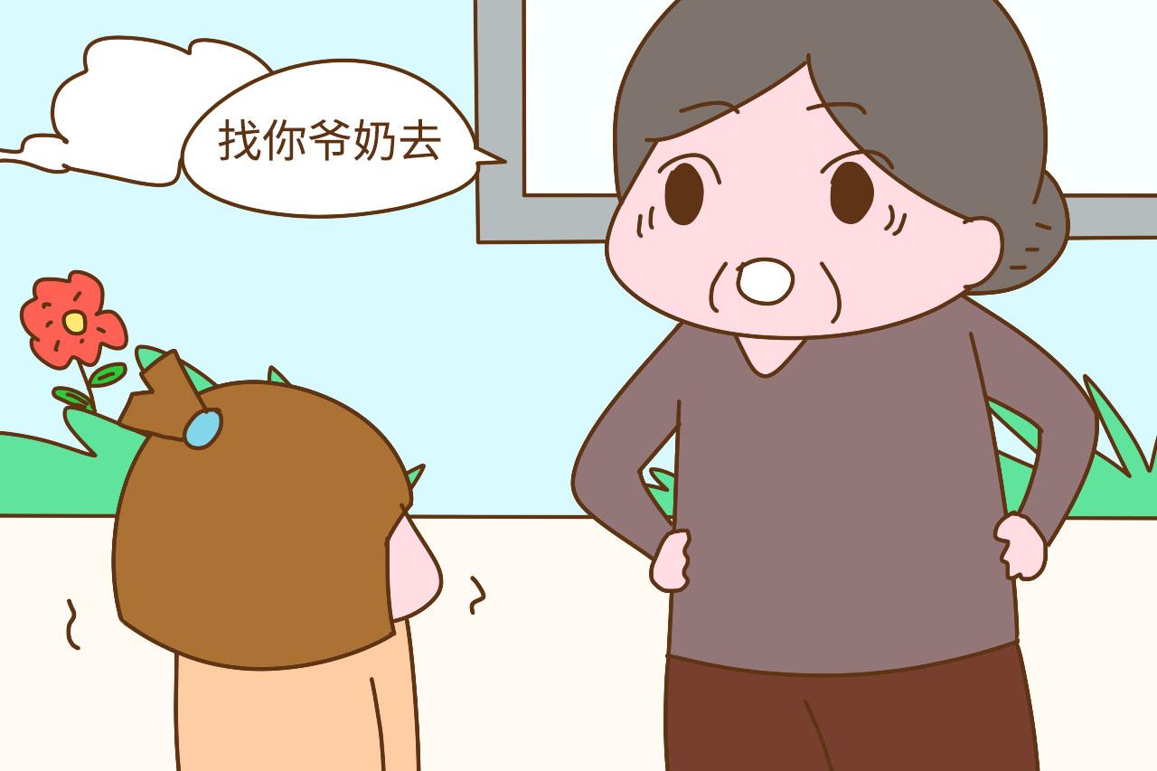 为什么姥姥带大的孩子长大却跟爷奶亲? 头一条原因就让人很感慨