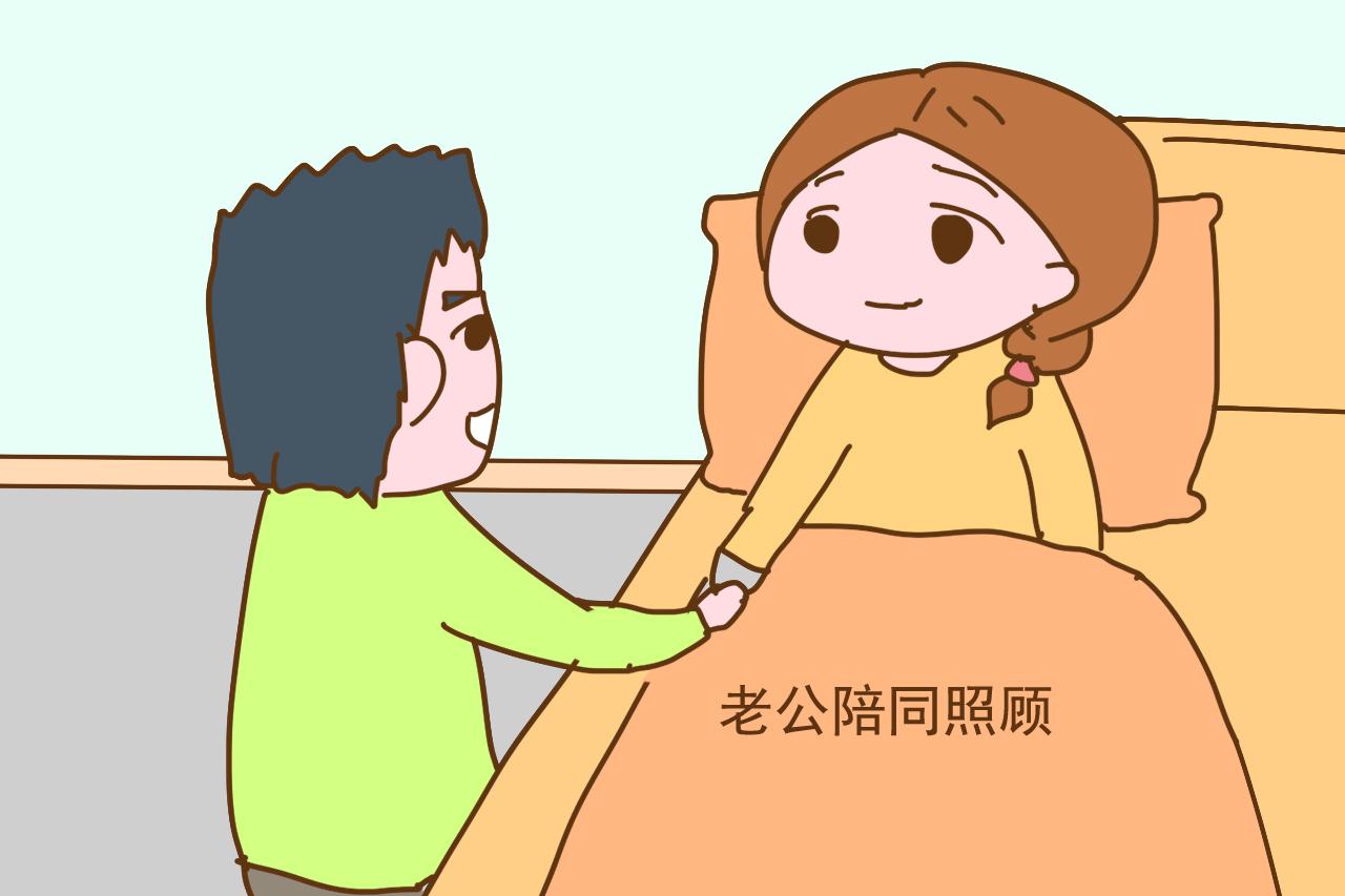 坐月子期间, 你该不该跟老公分床睡? 妈妈们的答案可不止两种