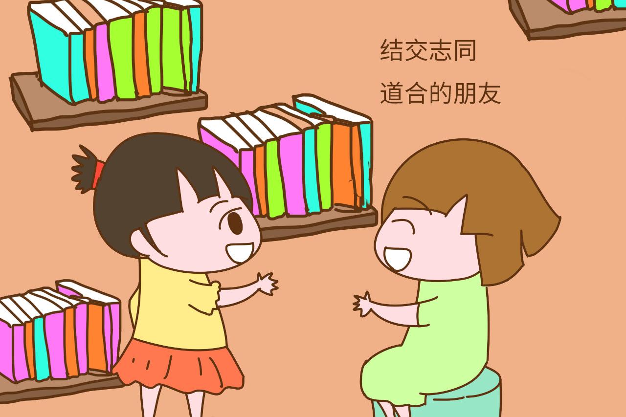 经常带孩子去这2个地方走一走, 不用花钱, 还能帮孩子长知识