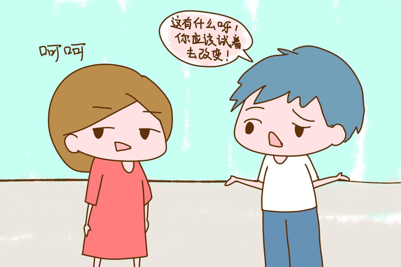 英国妈妈从小教孩子这样待人, 孩子长大人缘好, 心地宽