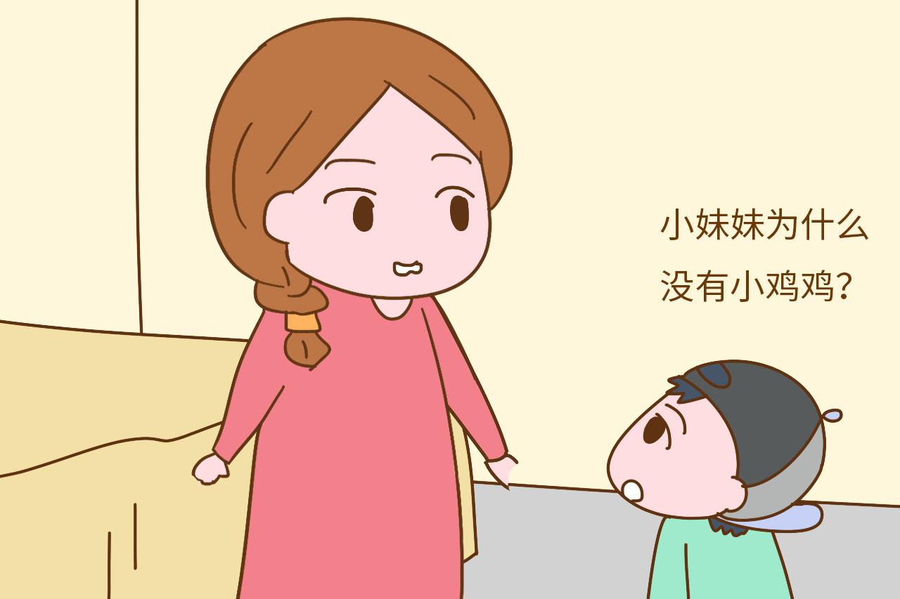 家有儿女, 宝爸宝妈一般都逃不过这些尴尬事, 看你中招了没有?