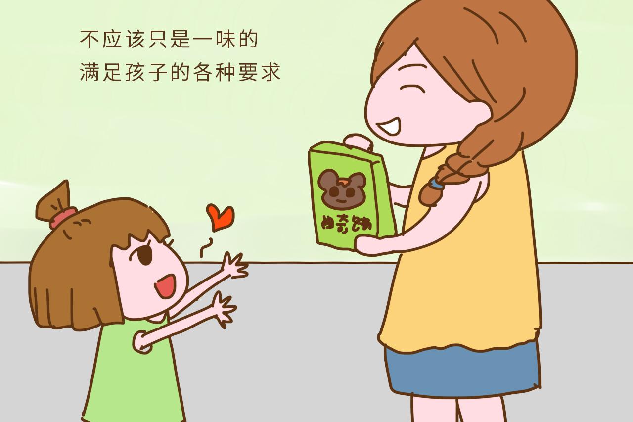 孩子被宠坏的4个标志性表现, 家长可要管管了