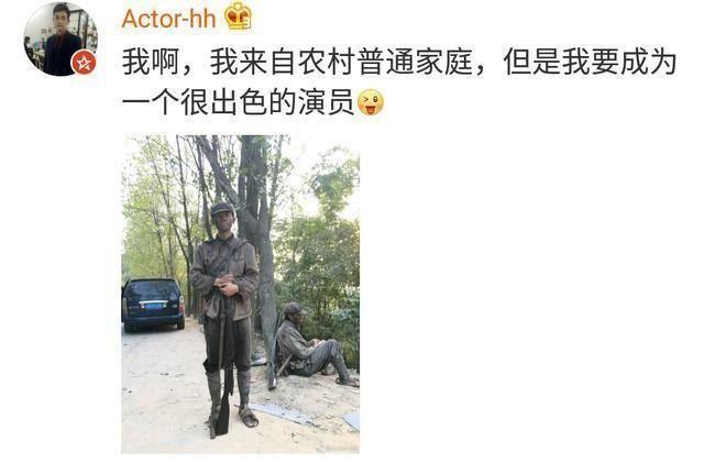 要说励志, 我这么努力算励志吗?