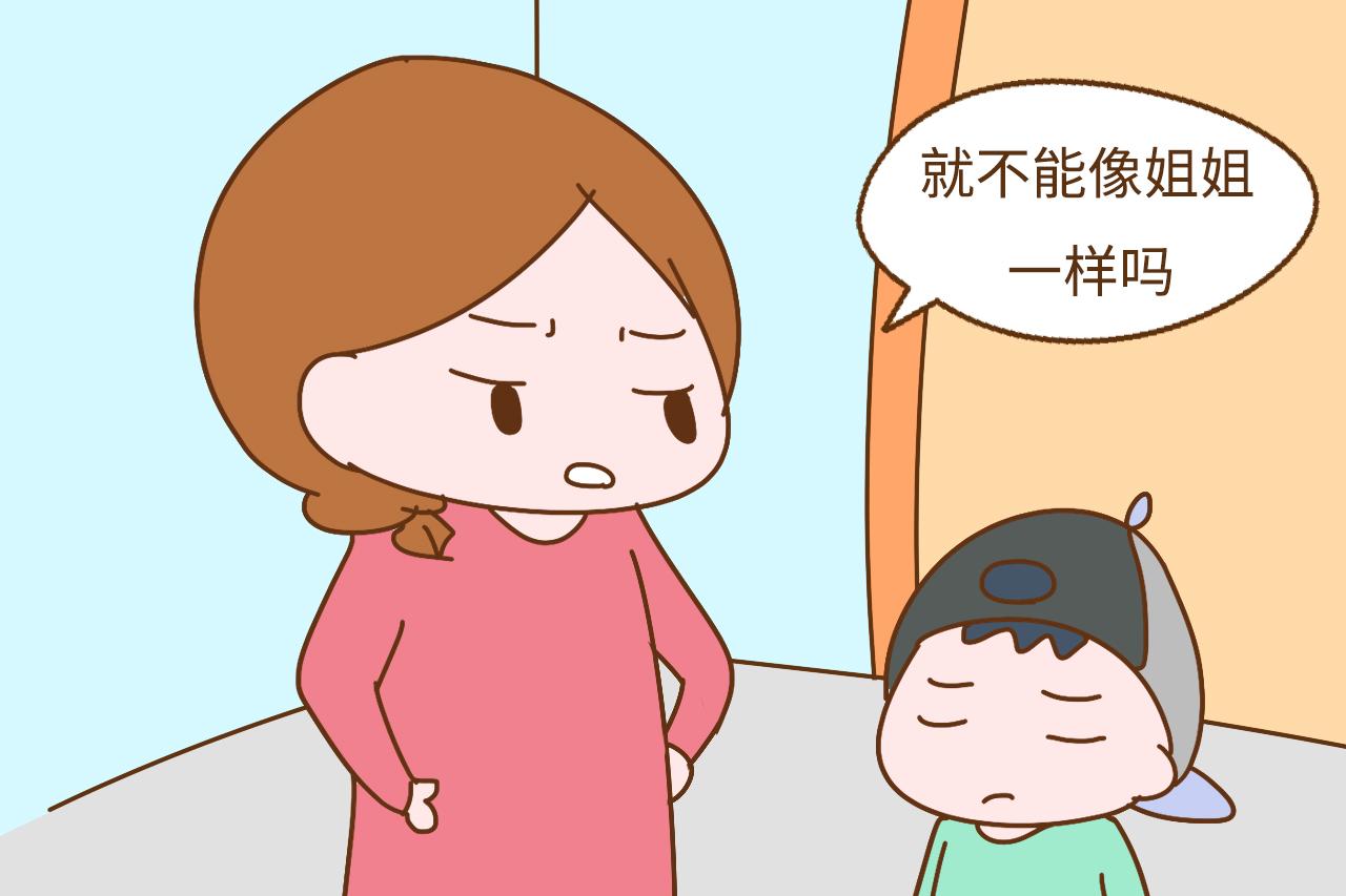 儿子越长大妈妈越要离远些, 女儿越长大爸爸越要亲近些, 为什么?