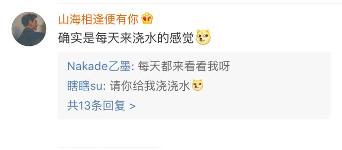 在吗, 请问有人愿意来领养一下我吗?
