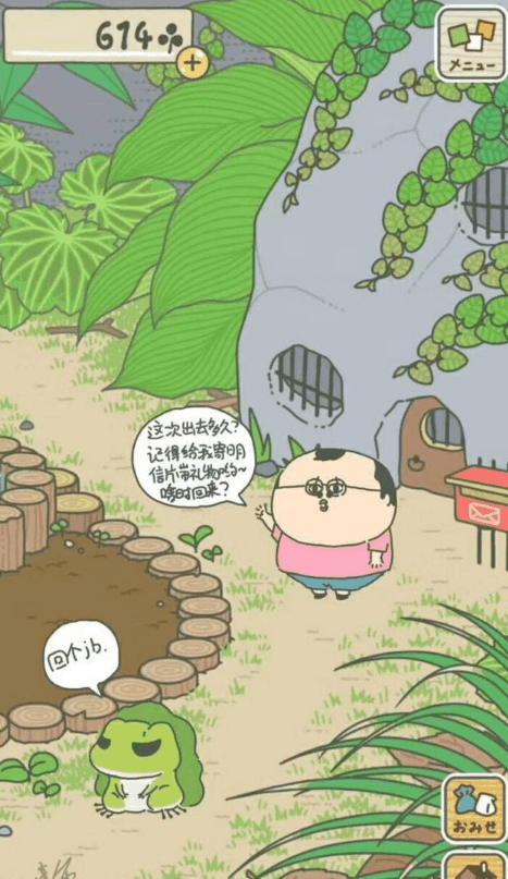 奇葩买家秀|下了多大决心才叫你别买的