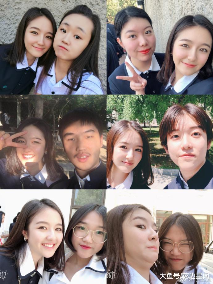 李兰迪晒高中毕业合影 网友: 这就是路人和明星