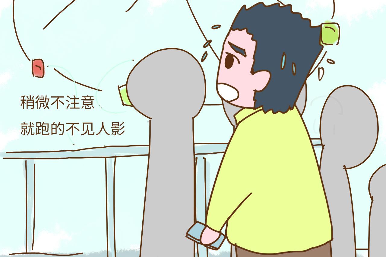 找不见孩子的N种情况, 你是哪一种? 说出来都是泪呀