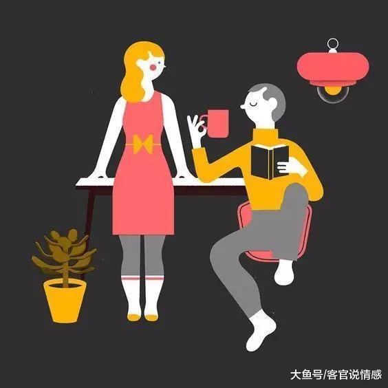 一对夫妻年龄差多少岁比较合适?