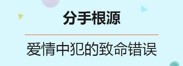 男人说过这3句话, 说明他想了, 聊天记录害臊的没法看了!