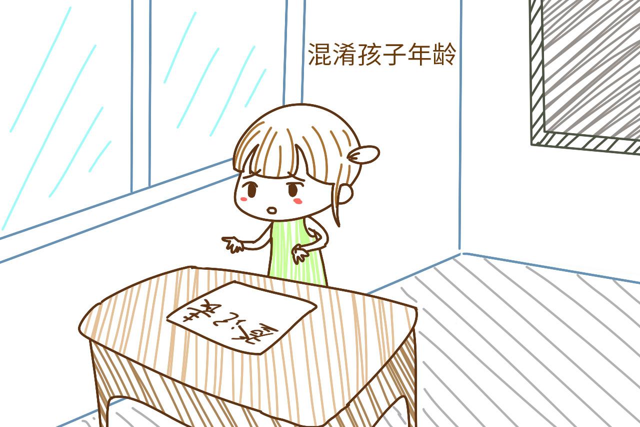 带孩子去医院别说虚岁, 很容易加重孩子的病情, 有生命危险
