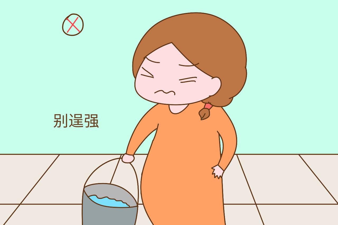孕妈不踩这些雷, 宝宝出生之后, 你会过得特别幸福