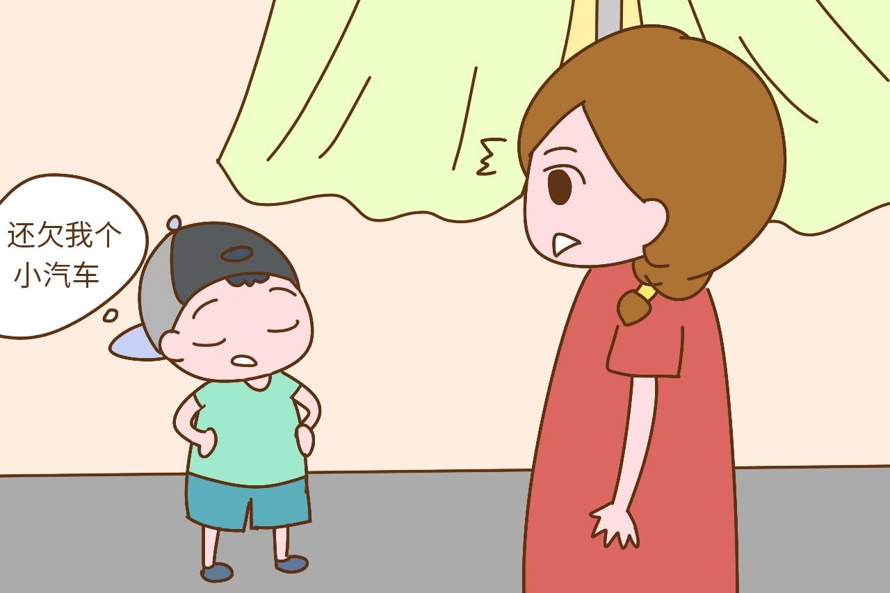 当着孩子的面时, 这些事无论如何都不能做