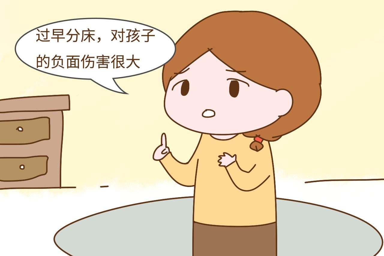 为什么说孩子3岁前和妈妈睡更好? 这几方面好处, 别人给不了