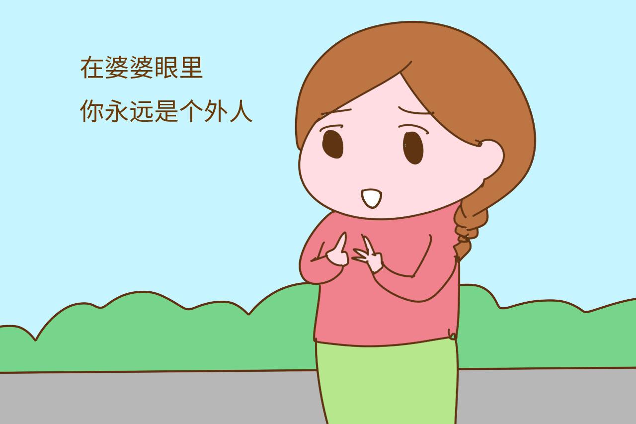 那些年, 婆婆常挂在嘴边的4句“谎话”, 你要擦亮眼了