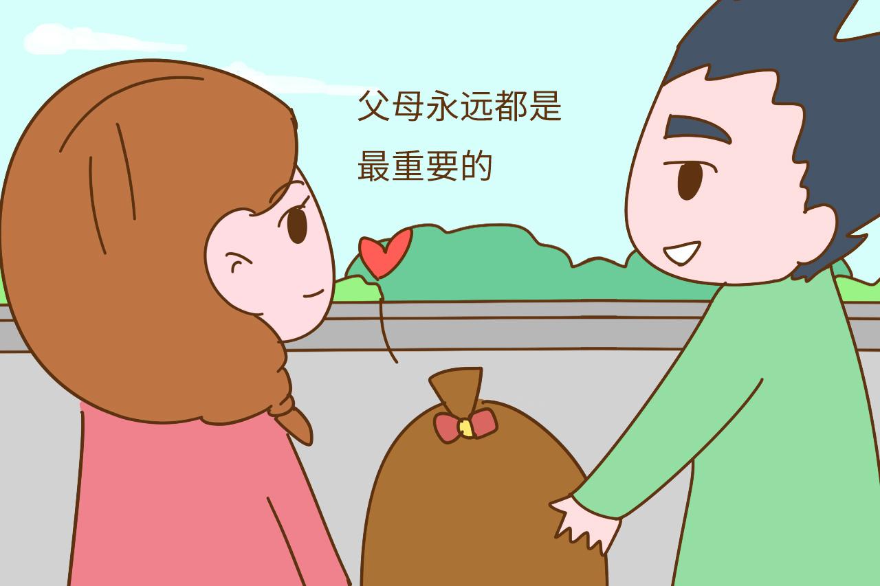 经常对孩子做这3件事, 表明你的思想太落后了, 还不自知?